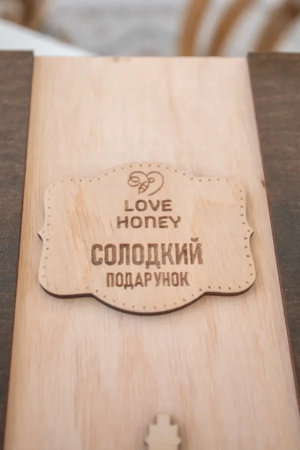 Бокс "Скриня"