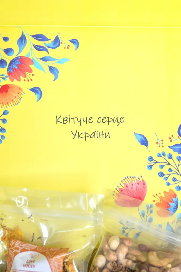 Бокс "Барви Рідної Землі"
