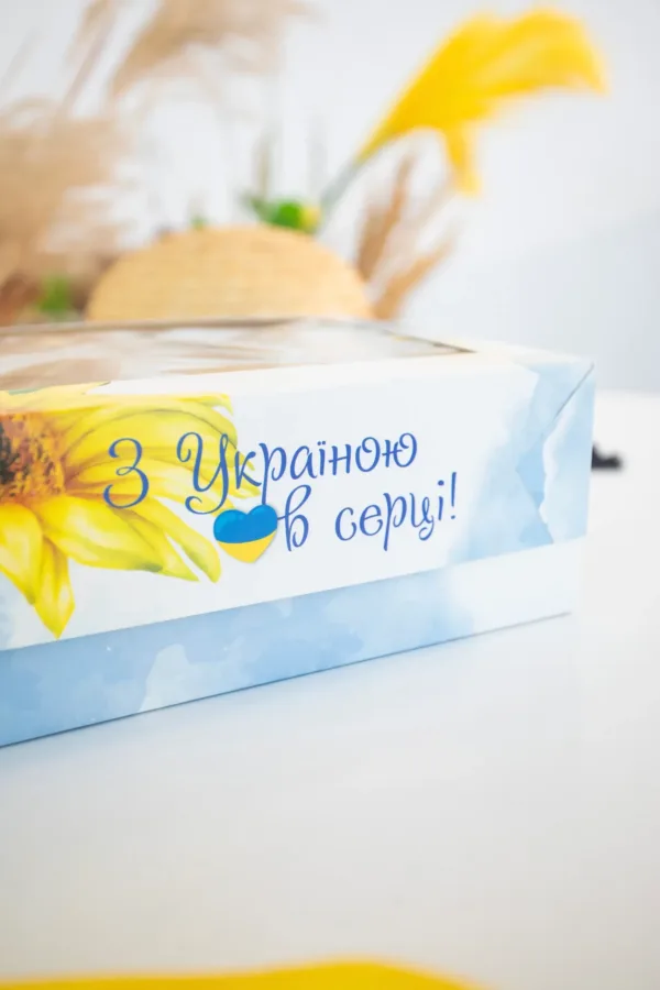 Бокс "Українське поле"