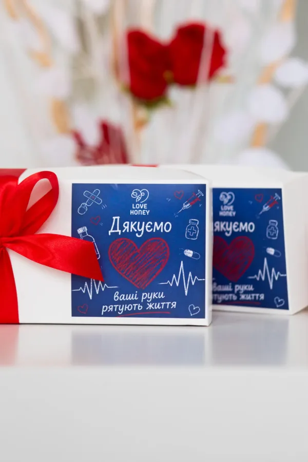 Бокс "Медова насолода"