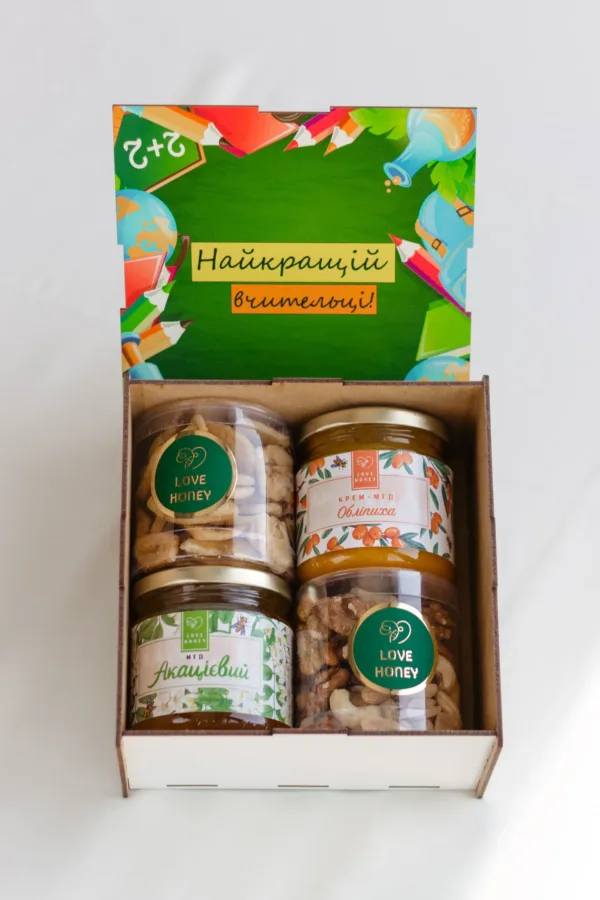 Бокс "Сонце у класі"